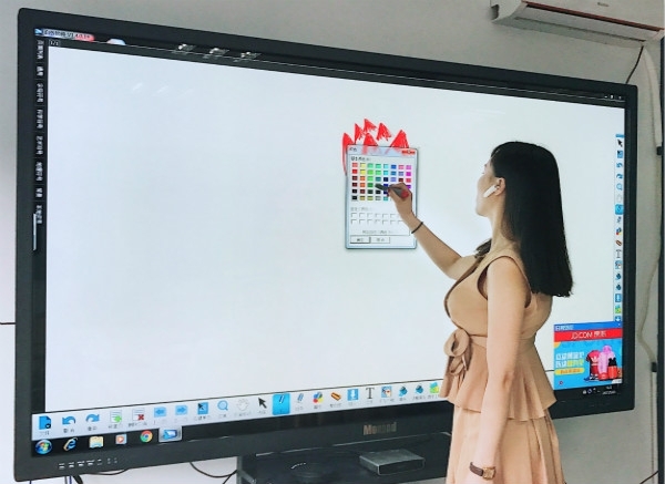 无纸化会议的特色