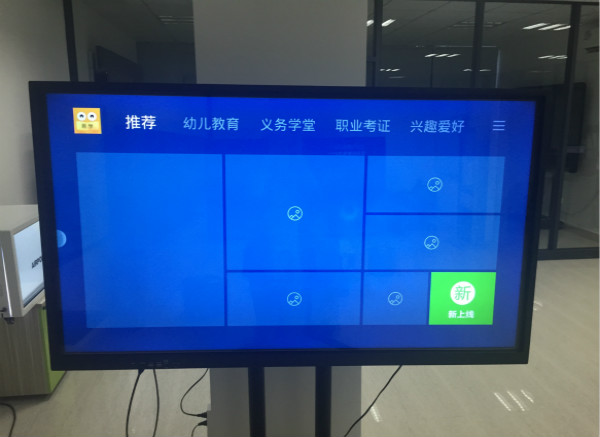 562644505863695671_meitu_14.jpg